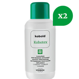 Lingette parquet (x3) - Achat en ligne - Kobold Vorwerk