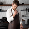 FR eshop thermomix tablier simili cuir 4