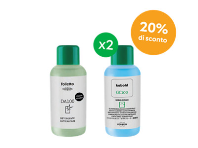 Detergenti Lavavetri