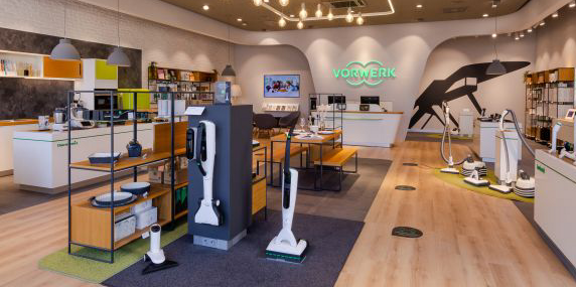 de pc service tile vorwerk stores