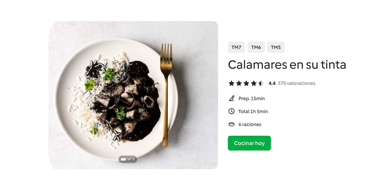 es Website lp7 recipe3  1 