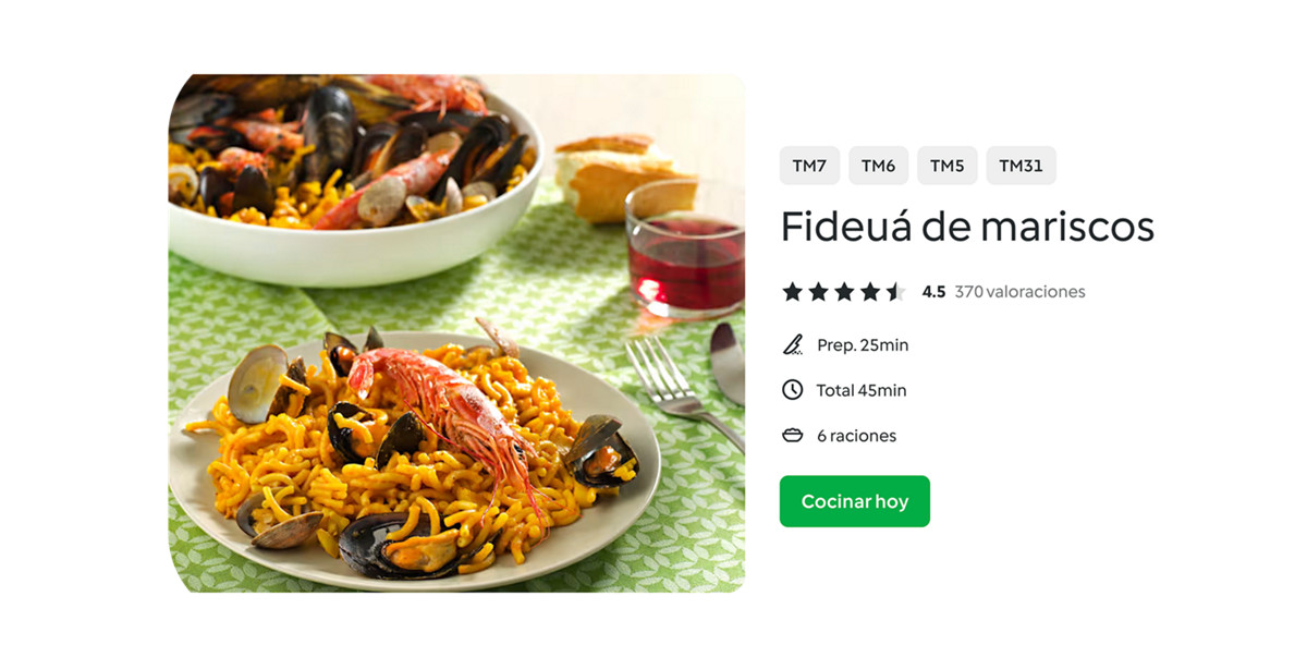 es Website lp7 recipe4  1 