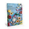 libro cocina latinoamericana lateral pe