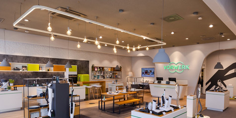 vorwerk store front view wuppertal