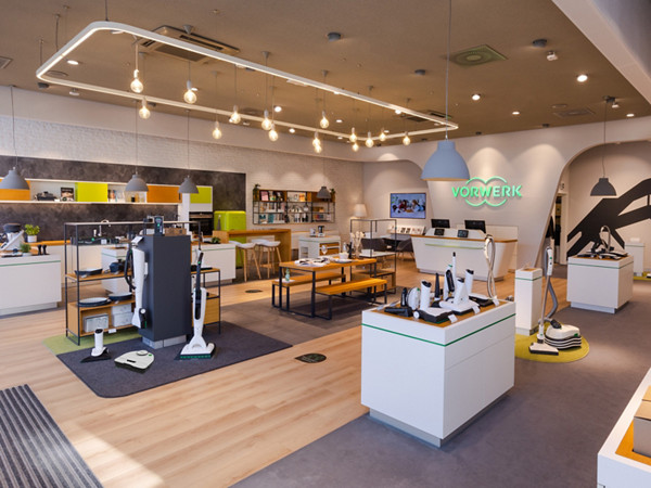 vorwerk store front view wuppertal