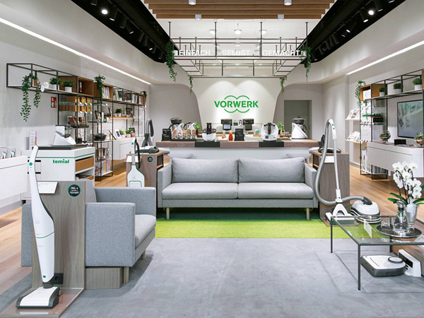 vorwerk store teaser image corona covid info